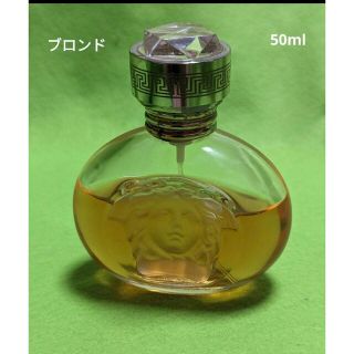 ヴェルサーチ(VERSACE)のヴェルサーチブロンドオードトワレ50ml(香水(女性用))