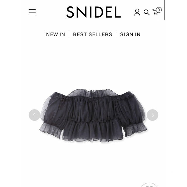 SNIDEL(スナイデル)のSNIDEL ボリュームギャザーフリルオフショルブラウス レディースのトップス(シャツ/ブラウス(半袖/袖なし))の商品写真