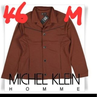 定価15400円‼️MICHEL KLEIN パイピングカットソージャケット