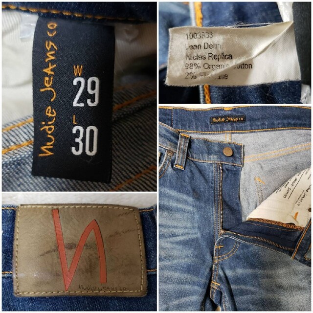 Nudie Jeans LEANDEAN W30ヌーディージーンズリーンディーン