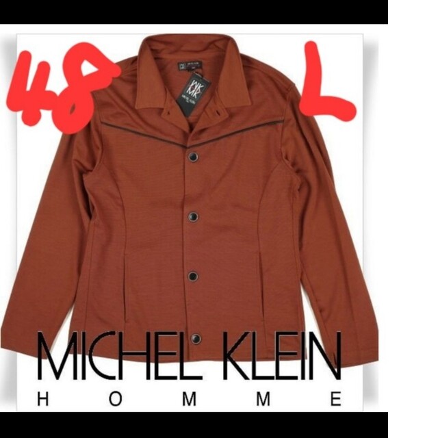 MICHEL KLEIN HOMME(ミッシェルクランオム)の定価15400円‼️MICHEL KLEIN パイピングカットソージャケット メンズのジャケット/アウター(ブルゾン)の商品写真