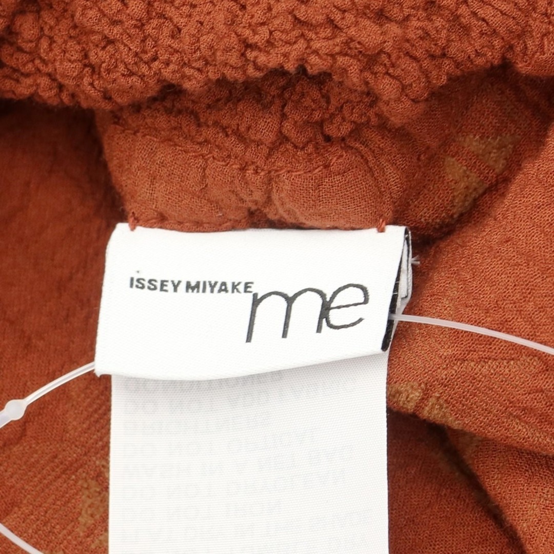 中古】ミー イッセイミヤケ me ISSEY MIYAKE 2021年秋冬 シワ加工