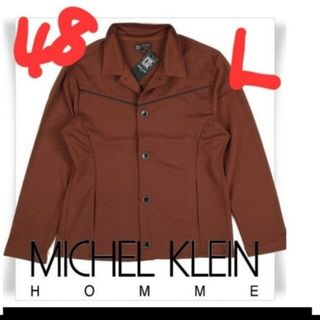 MICHEL KLEIN HOMME - 定価15400円‼️MICHEL KLEIN パイピングカットソージャケット