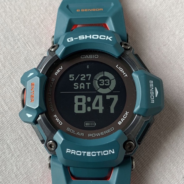 G-SHOCK GBD-H2000