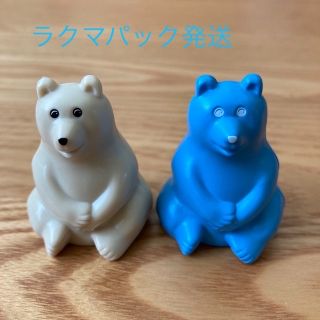 バンダイ(BANDAI)のならぶんです　ポーラーベアバンク　しろくま貯金箱　ガチャ　しろくま　北欧　白くま(置物)