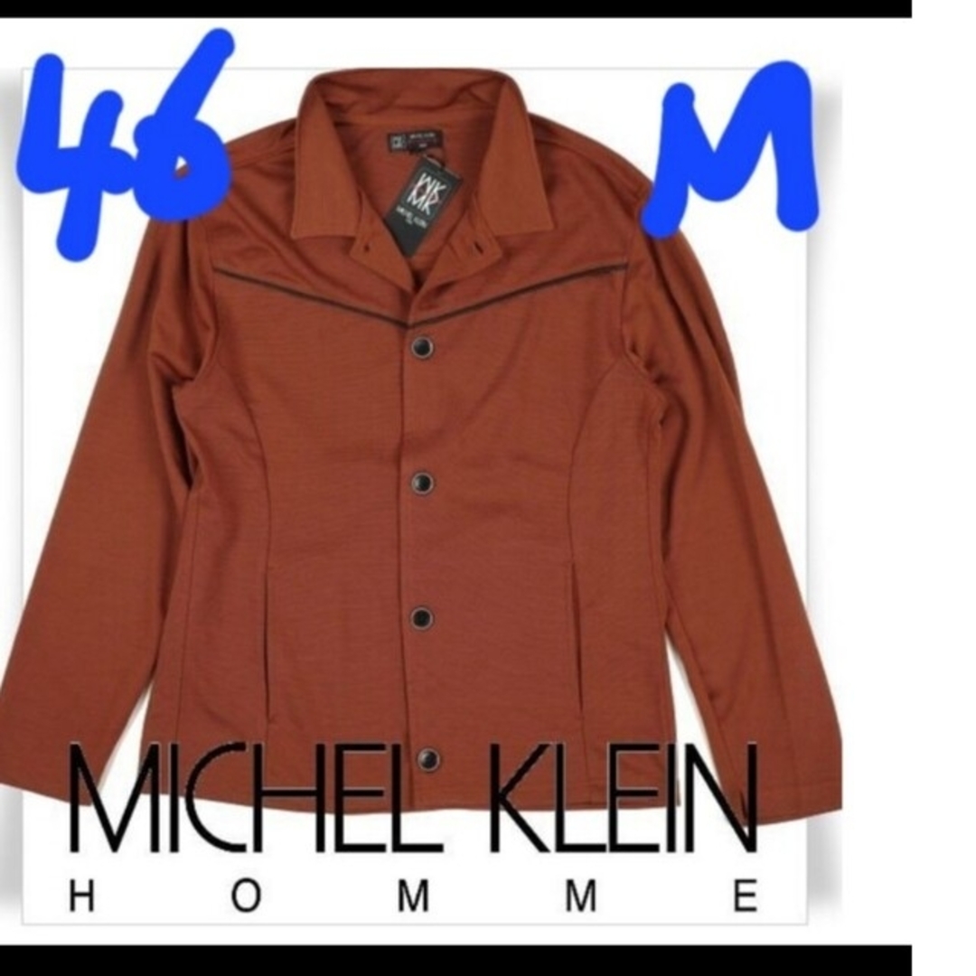 MICHEL KLEIN HOMME(ミッシェルクランオム)の定価15400円‼️MICHEL KLEIN パイピングカットソージャケット メンズのジャケット/アウター(ブルゾン)の商品写真