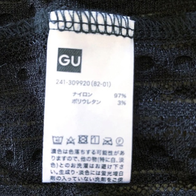 GU(ジーユー)のGUジーユー  レディース ノースリーブ タンクトップ レースシースルーLサイズ レディースのトップス(カットソー(半袖/袖なし))の商品写真