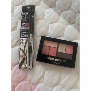 MAYBELLHNE メイベリン　アイブローペンシル　シティミニパレット　セット