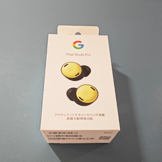 Pixel Buds Pro レモングラス