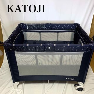 カトージ(KATOJI)のKATOJI プレイヤード ベビーサークル 簡易ベビーベッド 赤ちゃん(その他)