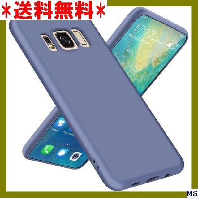 Ｉ Galaxy S8 ケース シリコンケース TPU 耐 GJ-135 143 スマホ/家電/カメラのスマホアクセサリー(モバイルケース/カバー)の商品写真