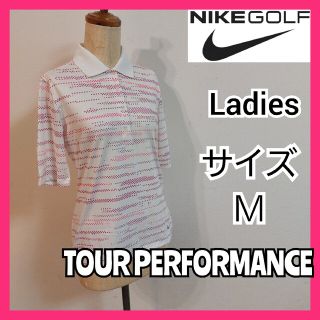 ナイキ(NIKE)の【NIKE GOLF】ナイキゴルフDRI-FIT半袖ポロ/レディースＭホワイト(ウエア)