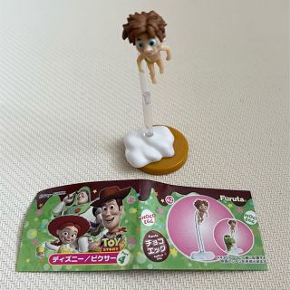 ディズニー(Disney)のチョコエッグ ディズニー ピクサー スポット フィギュア 中古(アニメ/ゲーム)