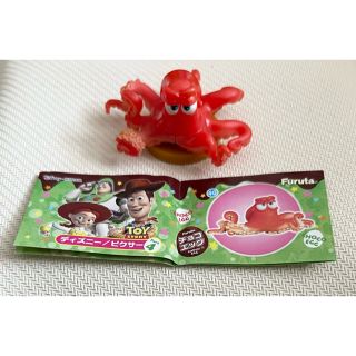 ディズニー(Disney)のチョコエッグ ディズニー ピクサー リトルマーメイド ハンク フィギュア 中古(アニメ/ゲーム)