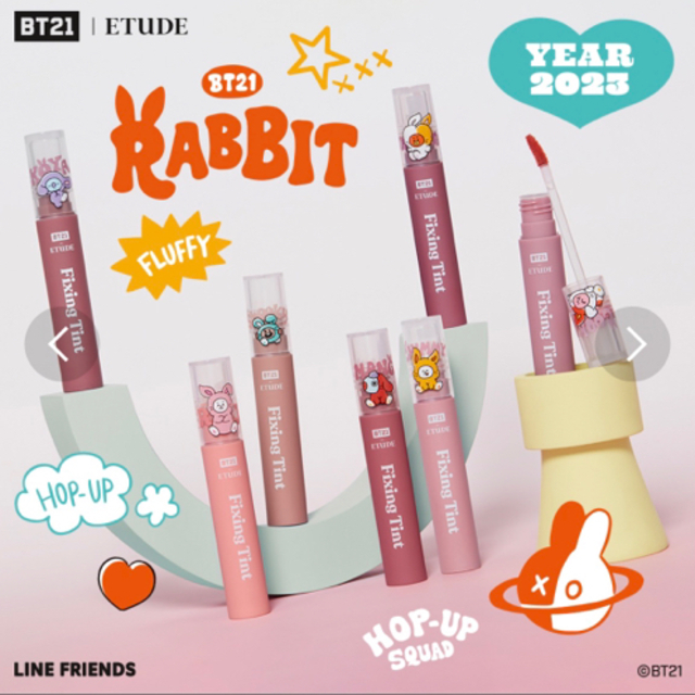 ETUDE HOUSE(エチュードハウス)の【韓国エチュードハウス】BT21フィクシングティント  ダンシングローズMANG コスメ/美容のベースメイク/化粧品(口紅)の商品写真