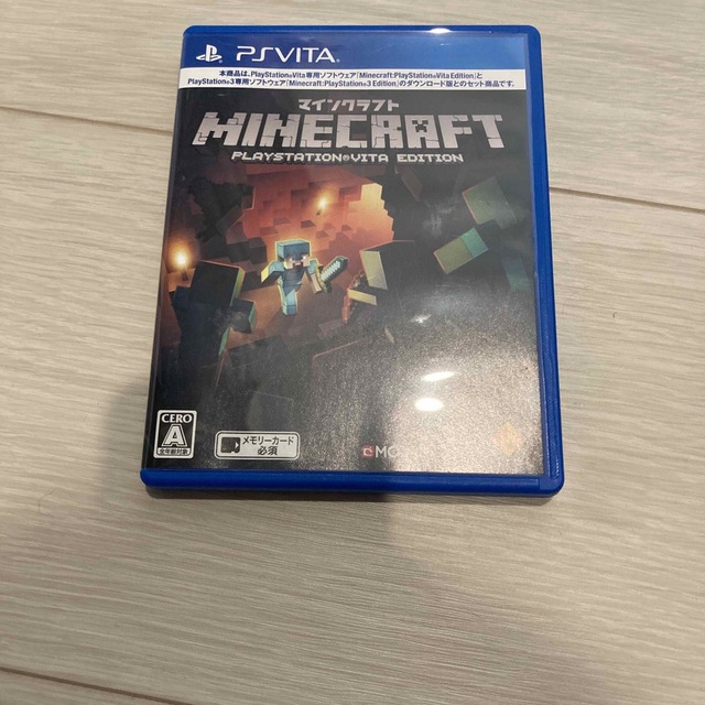 PlayStation Vita(プレイステーションヴィータ)のMinecraft： PlayStation Vita Edition Vita エンタメ/ホビーのゲームソフト/ゲーム機本体(携帯用ゲームソフト)の商品写真