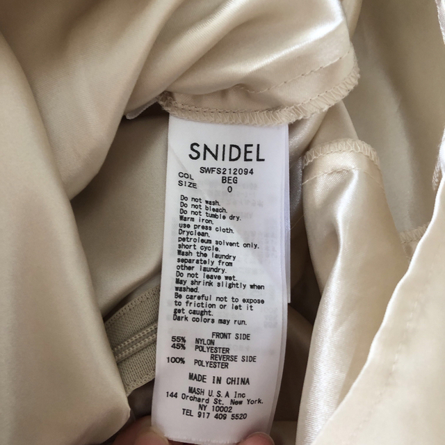 SNIDEL(スナイデル)の専用　Snidel ヘムフレアシアースカート レディースのスカート(ロングスカート)の商品写真