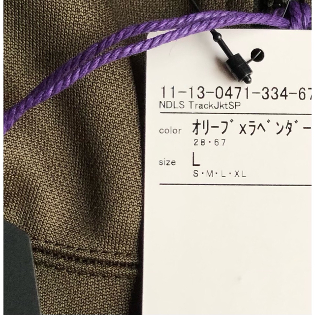 needles beams 別注 track jacket L olive-eastgate.mk