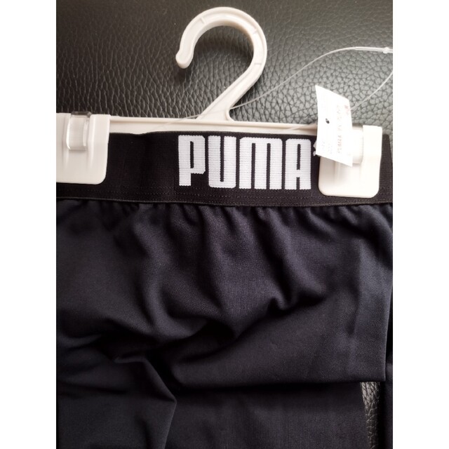 PUMA - PUMA ポリベアハイネック&ロングボトムLsizeの通販 by oh