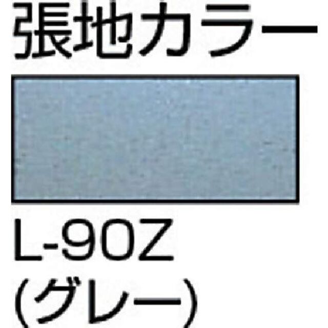 オフィス家具【色: グレー】TRUSCOトラスコ 事務椅子 ビニールレザー張り キャスター無