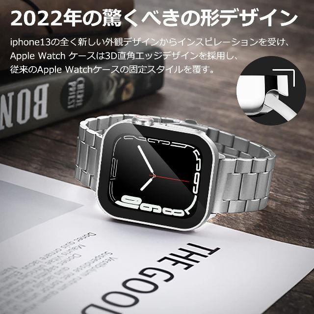 1点のみ⭐️  Apple Watch 45mm一体型ケース 光沢色 シルバー