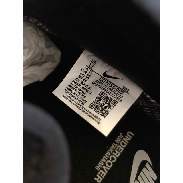 UNDERCOVER(アンダーカバー)のUNDERCOVER × Nike Air Force 1 Low GTX 黒 メンズの靴/シューズ(スニーカー)の商品写真