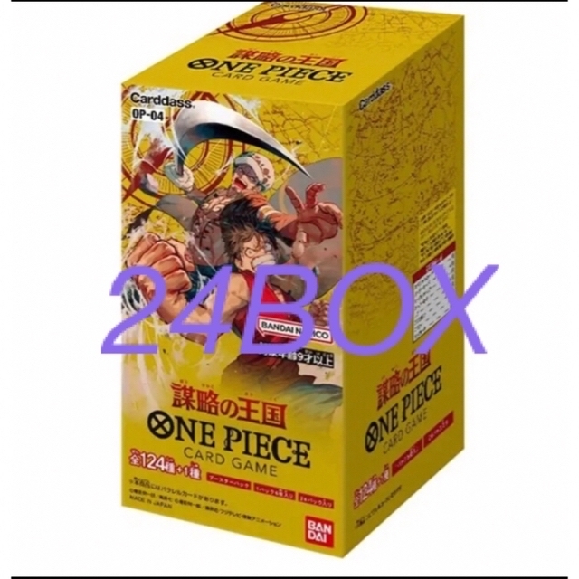 ONE PIECE カードゲーム  謀略の王国　24BOX