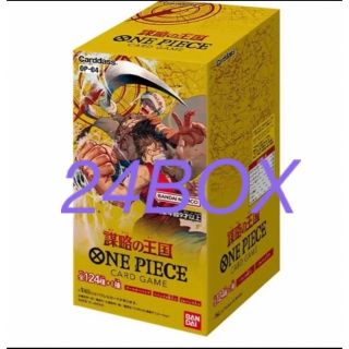 バンダイ(BANDAI)のONE PIECE カードゲーム  謀略の王国　24BOX(Box/デッキ/パック)