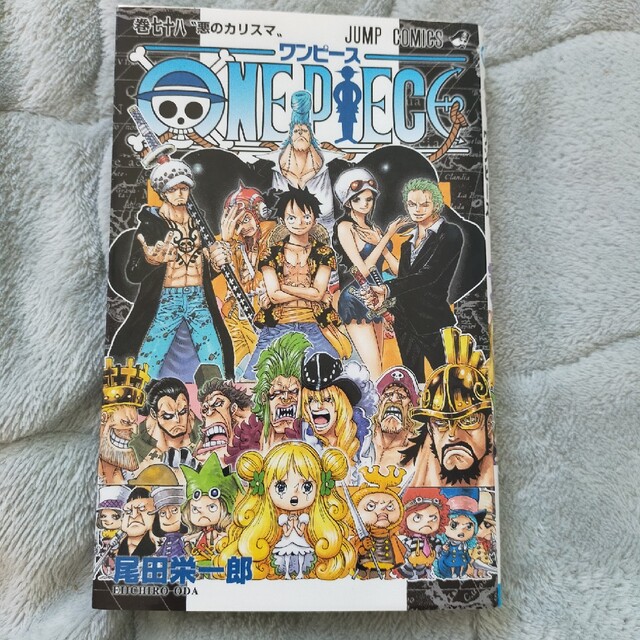 ＯＮＥ　ＰＩＥＣＥ 巻７８ エンタメ/ホビーの漫画(その他)の商品写真