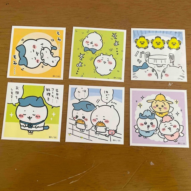 ちいかわ(チイカワ)のちいかわ エンタメ/ホビーのおもちゃ/ぬいぐるみ(キャラクターグッズ)の商品写真