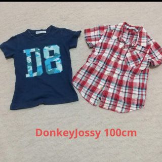 ドンキージョシー(Donkey Jossy)のDonkeyJossy 100 半袖Tシャツ チェックシャツ  2枚 綿100％(Tシャツ/カットソー)