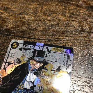 ONE PIECE - ワンピースカード サボ スーパーパラレル SR コミック 