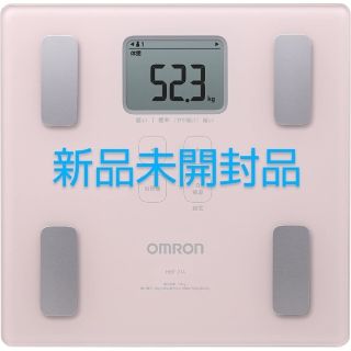 オムロン(OMRON)のオムロン 体重・体組成計 カラダスキャン HBF-214　体重計(体重計/体脂肪計)