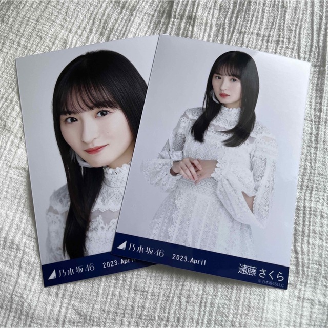 遠藤さくら スペシャル衣装21〜34 まとめ売り アイドル | colcuidar.com