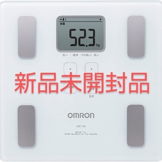 オムロン(OMRON)のオムロン 体重・体組成計 カラダスキャン HBF-214　体重計(体重計/体脂肪計)
