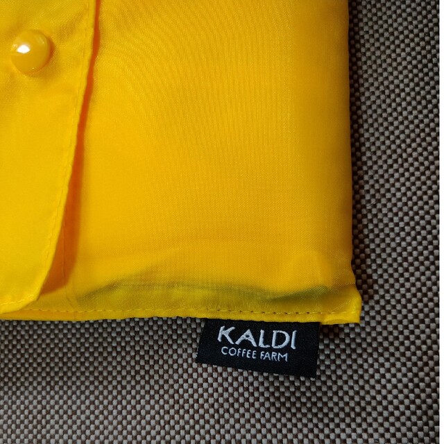 KALDI(カルディ)のカルディコーヒーファーム　エコバッグ　新品 レディースのバッグ(エコバッグ)の商品写真