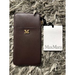 マックスマーラ(Max Mara)の値下 マックスマーラ　ウォレット(財布)