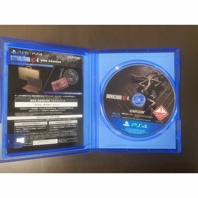 バイオハザード RE：4 PS4 エンタメ/ホビーのゲームソフト/ゲーム機本体(家庭用ゲームソフト)の商品写真