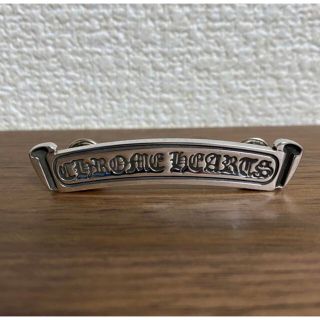 クロムハーツ(Chrome Hearts)のクロムハーツ　ロゴ　リベット　ラベル(その他)