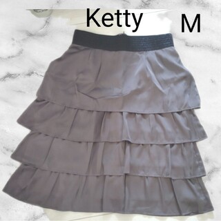ケティ(ketty)のスカート　膝丈　Aライン　Ketty　ティアードスカート（Ｍ）楽チン(ひざ丈スカート)