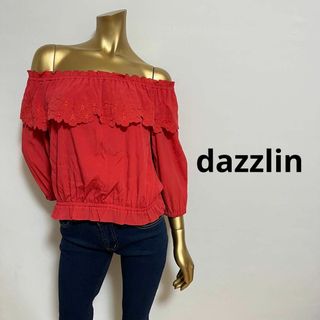 ダズリン(dazzlin)の【2564】dazzlin オフショル トップス F(シャツ/ブラウス(長袖/七分))