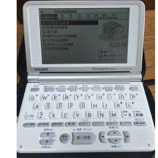 カシオ(CASIO)のCASIO 電子辞書 XD-ST4100H(その他)