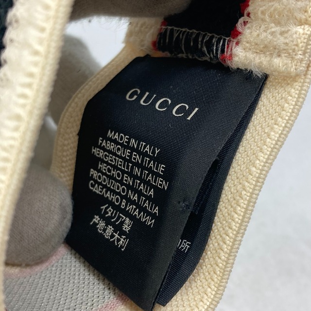 Gucci - グッチ GUCCI ロゴ 554304 アームバンド ペア 2つセット