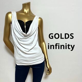 ゴールズインフィニティ(GOLDS infinity)の【2568】GOLDS infinityドレープ レイヤード トップス M(カットソー(半袖/袖なし))