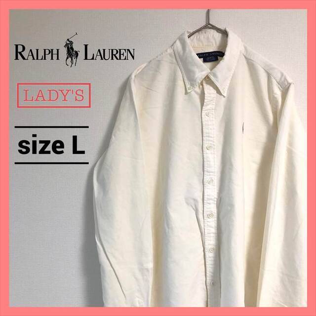 Ralph Lauren - 90s 古着 ラルフローレン 長袖BDシャツ 白シャツ