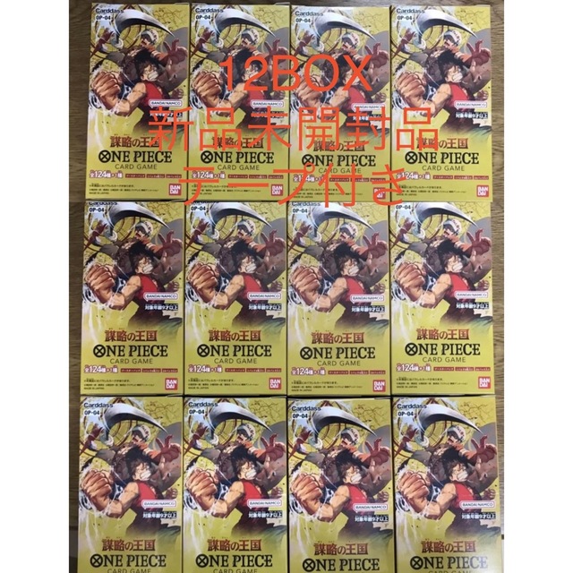 ONE PIECE - ワンピースカードゲーム 謀略の王国 12BOX 新品 未開封