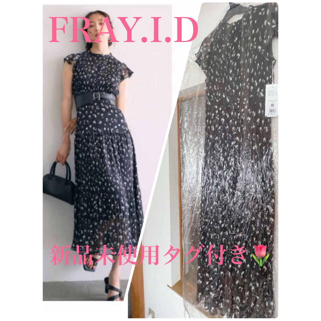 FRAY.ID シフォンプリーツプリントワンピース