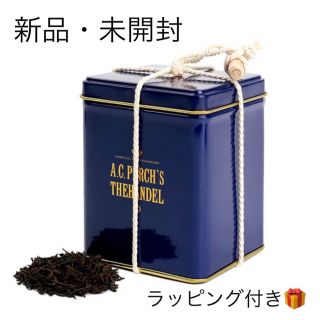 ディーンアンドデルーカ(DEAN & DELUCA)のDEAN&DELUCA　エーシーパークス　アールグレイ(茶)