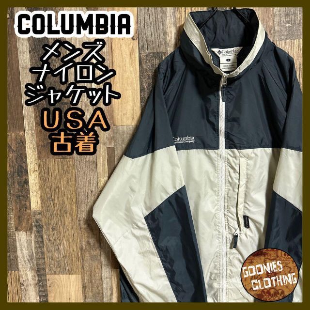 【希少】THRASHER✖️Columbia マウンテンパーカー　M