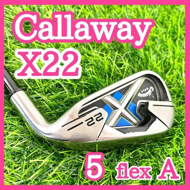 callaway キャロウェイ　x-22 アイアン　nspro950 sシャフト